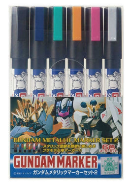 Gundam Metallic Marker Set 2