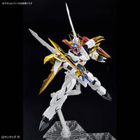 HG Amplified IMGN Ryuoumaru Plastic Gunpla Model Kit