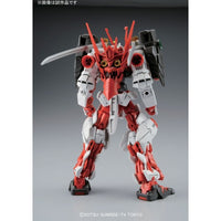 HGBF Sengoku Astray Gundam (1/144 Scale) Plastic Gundam Model Kit