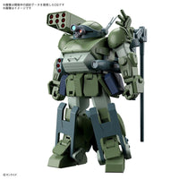 HG Bulglarydog (1/144 Scale) Plastic Gunpla Model Kit