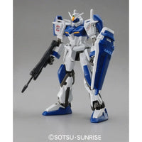 HGGS R02 Duel Gundam Assault Shroud (1/144 Scale) Plastic Gundam Model Kit