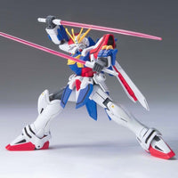 HGFC GF13-017NJII G Gundam (1/144 Scale) Plastic Gundam Model Kit