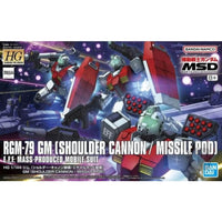 HG GM (Shoulder Cannon/Missile Pod) (1/144 Scale) Plastic Gundam Model Kit