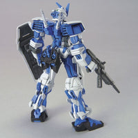 HGGS Gundam Astray Blue Frame (1/144 Scale) Plastic Model Kit