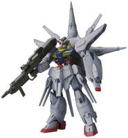 HGGS Providence Gundam (1/144 Scale) Plastic Gundam Model Kit