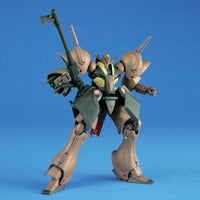 HGUC #58 RX-110 Gabthley (1/144 Scale) Plastic Gundam Model Kit