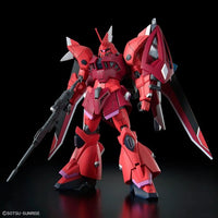 HGCE Gelgoog Menace (Lunamaria Hawke Custom) (1/144 Scale) Plastic Gundam Model Kit