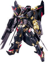 HGGS Gundam Astray Gold Frame Amatsu Mina (1/144 Scale) Plastic Gundam Model Kit