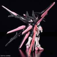 HGGBM Gundam Perfect Strike Freedom Rouge (1/144 Scale) Plastic Gundam Mode Kit