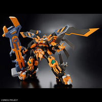 HG Super Robot Wars OG Gunleon (1/144 Scale) Plastic Gunpla Model Kit