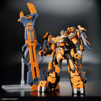 HG Super Robot Wars OG Gunleon (1/144 Scale) Plastic Gunpla Model Kit