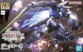 HGIBO Sigrun (1/144 Scale) Plastic Gundam Model Kit