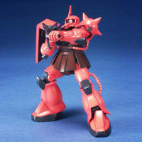 HGUC MS-06S Zaku 2 (1/144 Scale) Plastic Gundam Model Kit