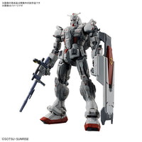 HG RX-78[G]E Gundam EX (RVF) (1/144 Scale) Plastic Gundam Model Kit