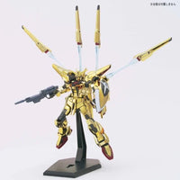 HGGS #38 Shiranui Akatsuki Gundam (1/144 Scale) Plastic Gundam Model Kit