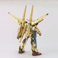 HGGS #38 Shiranui Akatsuki Gundam (1/144 Scale) Plastic Gundam Model Kit