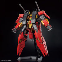 HGGBM Typhoeus Gundam Chimera (1/144 Scale) Plastic Gundam Model Kit