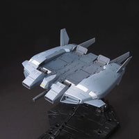 HGUC #144 Base Jabber (Unicorn Ver.)(1/144 Scale) Plastic Gundam Model Kit