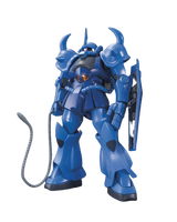 HGUC MS-07B Gouf (1/144 Scale) Plastic Gundam Model Kit