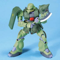 HGUC #87 Zaku II FZ (1/144 Scale) Plastic Gundam Model Kit