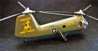 H25A Army Mule Helicopter (1/48 Scale) Plastic Aircraft Model Kit