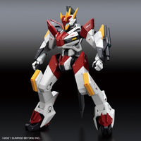 Full Mechanics MAILeS Kenbu Zan (1/48th Scale) Gundam Model Kit