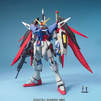 MG Destiny Gundam (1/100 Scale) Plastic Gundam Model Kit