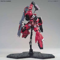 MG Gunner Zaku Warrior (Lunamaria Hawke Custom) (1/100 Scale) Plastic Gundam Model Kit