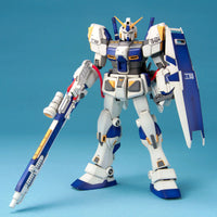 MG RX-78-4 (1/100 Scale) Plastic Gundam Model Kit