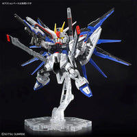 MGSD ZGMF-X10A Freedom Gundam Plastic Gundam Model Kit