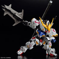 MGSD ASW-G-08 Gundam Barbatos Plastic Gundam Model Kit