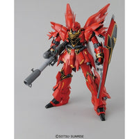 MG Sinanju (Anime Color Ver)(1/100 Scale) Plastic Gundam Model Kit