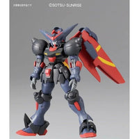 HGFC Master Gundam & Funn Saiki (1/144 Scale) Plastic Gundam Model Kit