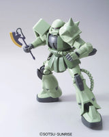 Mega Size Zaku II (1/48 Scale) Plastic Gundam Model Kit