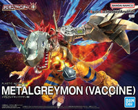 Figure-rise Amplified Metalgreymon (Vaccine) Plastic Anime Model Kit