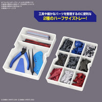 Multi-Builders 1/144 Scale Tool and Model Case