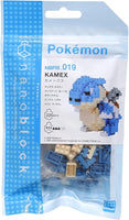 Nanoblock Pokémon Series: Blastoise