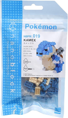 Nanoblock Pokémon Series: Blastoise