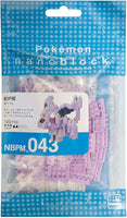 Nanoblock Pokémon Series: Espeon