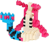 Nanoblock Pokémon Series: Milotic