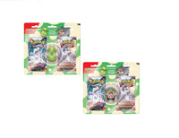 Pokemon TCG Back to School Eraser Blister