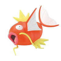 Pokémon Magikarp Big Plastic Model Kit