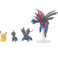 Pokémon Hydreigon Evolution Set Plastic Model Kit