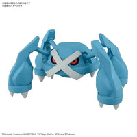 Pokémon Metagross Plastic Model Kit