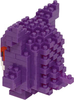 Nanoblock Pokémon Series: Gengar