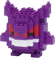 Nanoblock Pokémon Series: Gengar