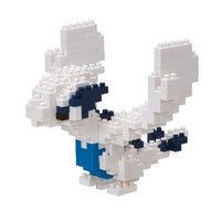 Nanoblock Pokémon Series: Lugia