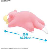 Pokemon Quick!! Slowpoke Pokemon Plastic Model Kit