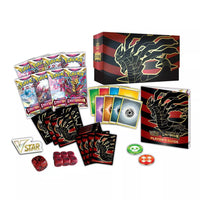 Pokemon TCG Lost Origins Elite Trainer Box