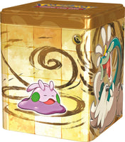 Pokémon TCG Stacking Tins